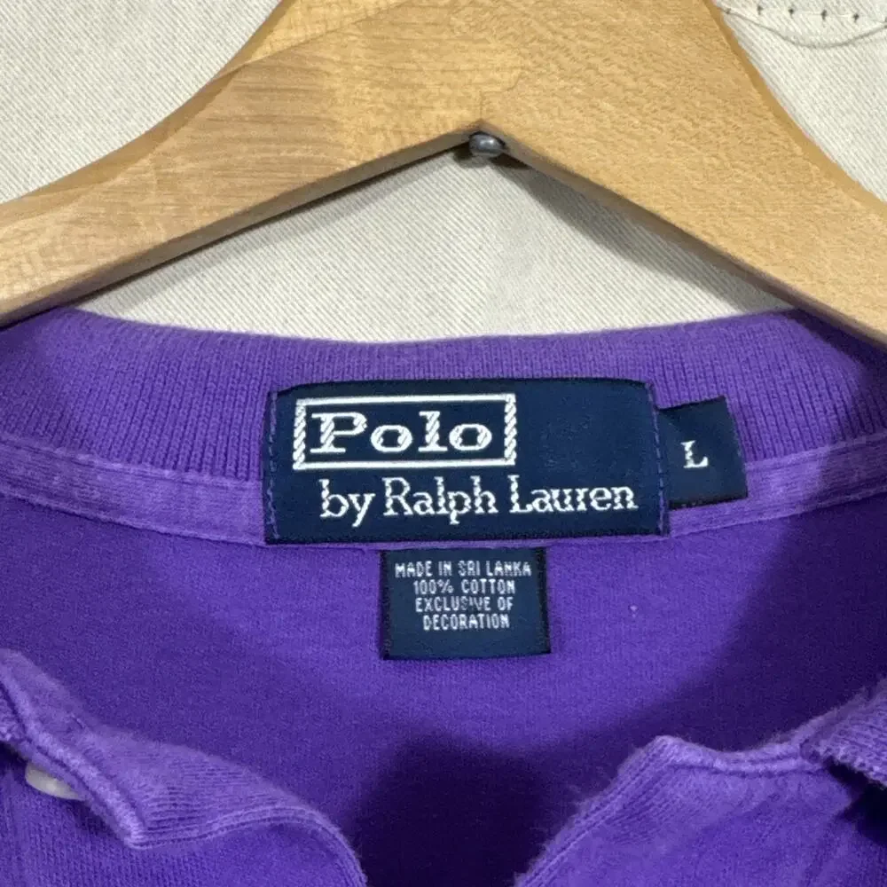 Polo Ralph Lauren Mens L Purple Polo Shirt Yellow Pony Cotton Preppy Heritage